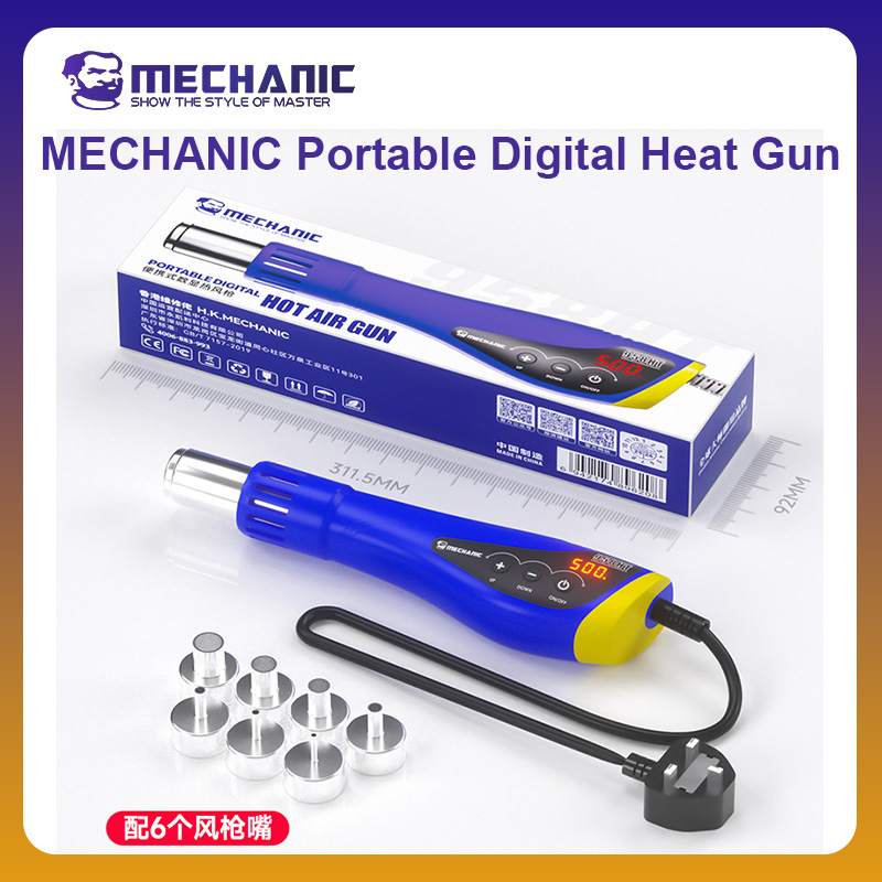 Home Automation System Diy - Mecânico oficial HT-958 portátil digital pistola