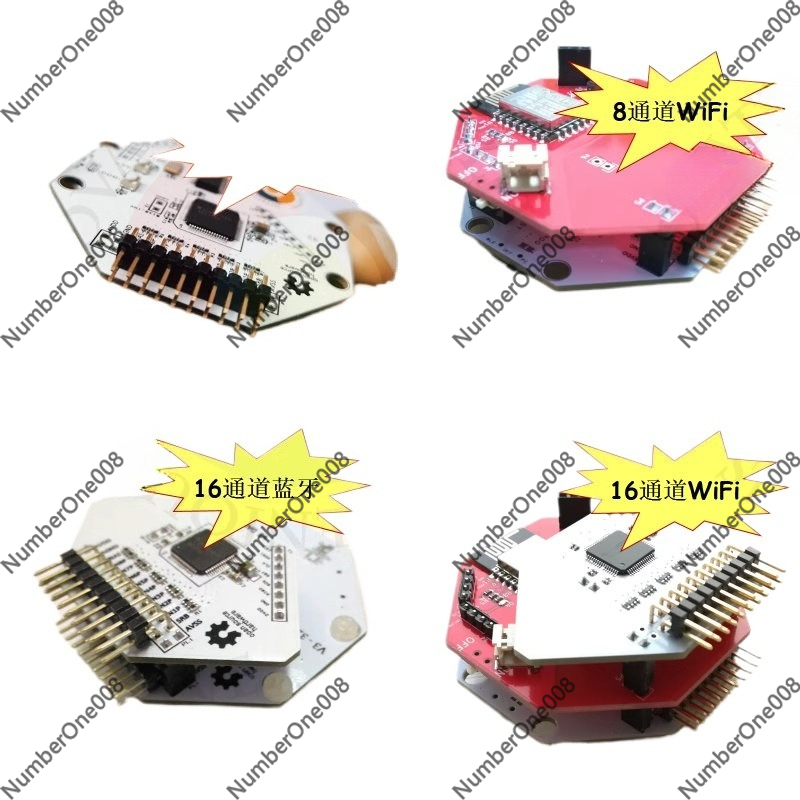 Módulo EEG V3-32bit de 8/16 Ca - Home Automation Arduino avaliação e preço