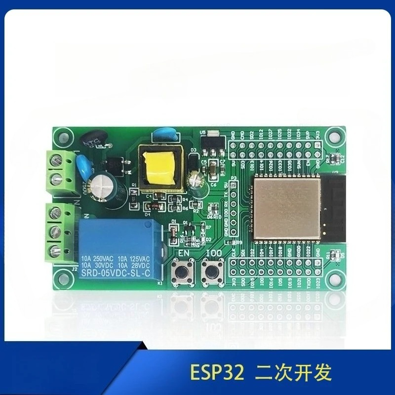ESP32 WIFI Bluetooth BLE Canal - Relay 8 Channel Board avaliação e preço