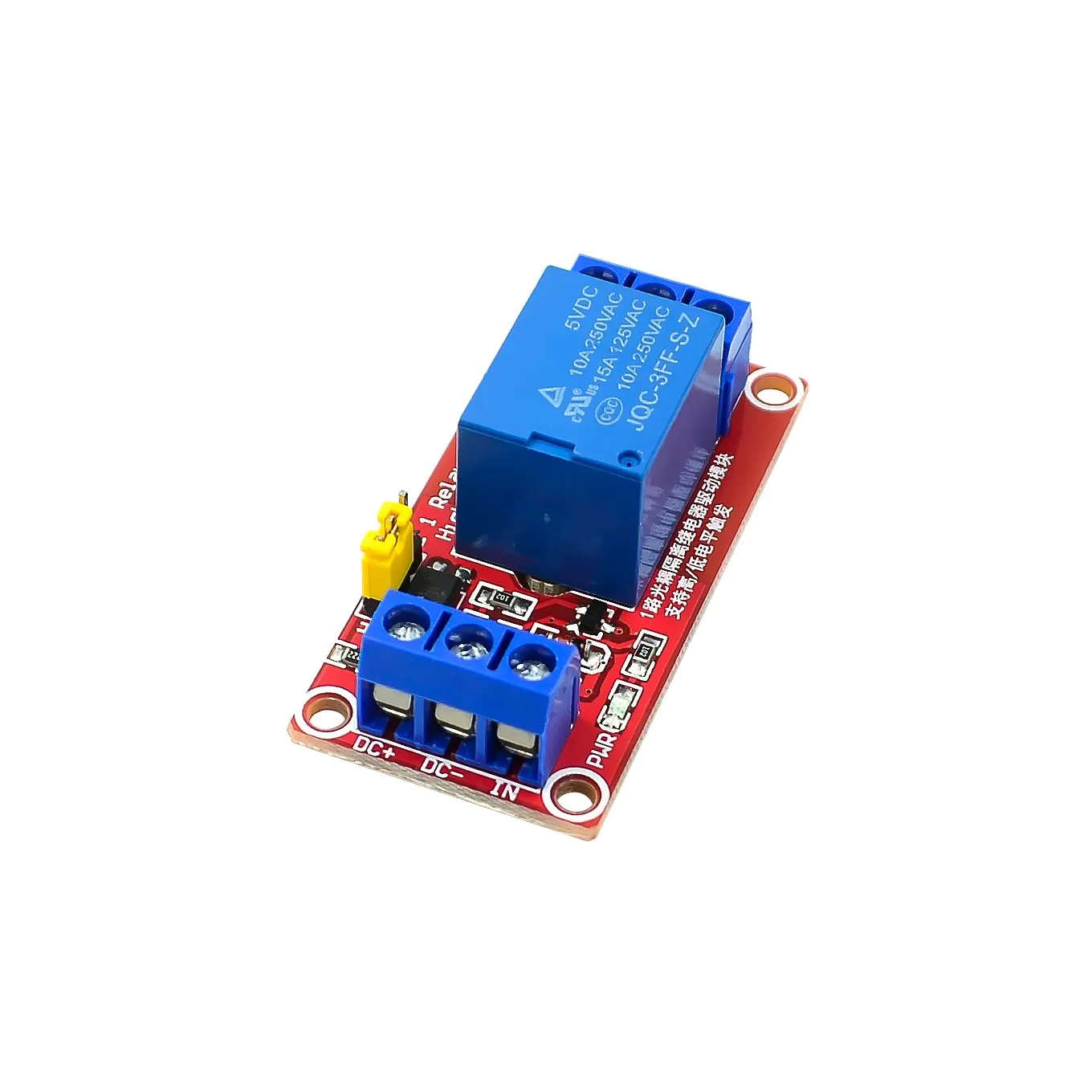   Escudo de placa de módulo de - Relay 8 Channel Board avaliação e preço